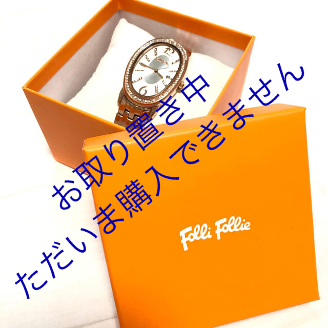 Folli Follie(フォリフォリ)のフォリフォリ Folli Follie 新品未使用美品　腕時計 レディースのファッション小物(腕時計)の商品写真