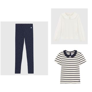 プチバトー(PETIT BATEAU)のar09 様専用(Tシャツ/カットソー)