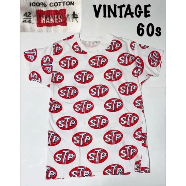 HANES ヘインズ  STP Tシャツ 60s VINTAGE ビンテージ