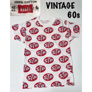 ヘインズ(Hanes)のHANES ヘインズ  STP Tシャツ 60s VINTAGE ビンテージ (Tシャツ/カットソー(半袖/袖なし))