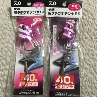 ダイワ(DAIWA)のタチウオテンヤ　紫ゼブラ　ミドルフック＆早掛2種セット(ルアー用品)