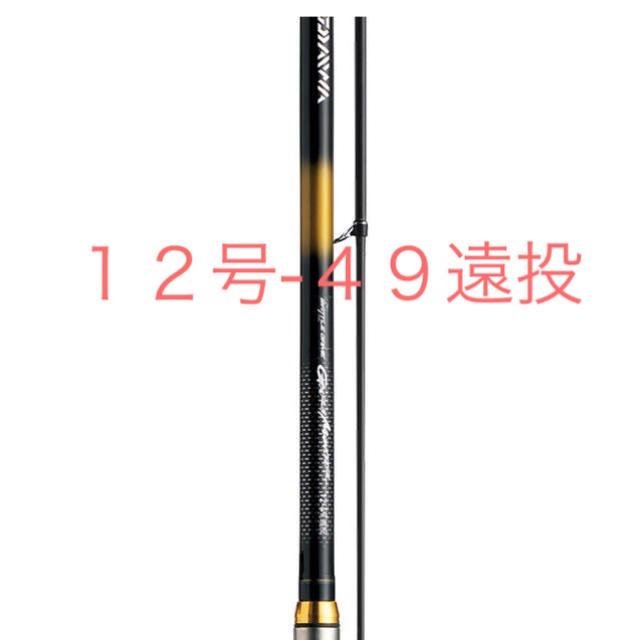 DAIWA ガーラモンスター12-49 打ち込みセット 9／19購入限定50000円可