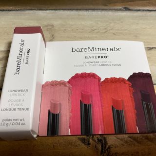 ベアミネラル(bareMinerals)のbare minerals リップスティック(口紅)