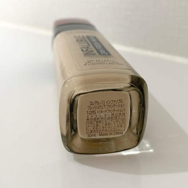 L'Oreal Paris(ロレアルパリ)のロレアルパリ　インファリブルフレッシュウェアファンデーション コスメ/美容のベースメイク/化粧品(ファンデーション)の商品写真