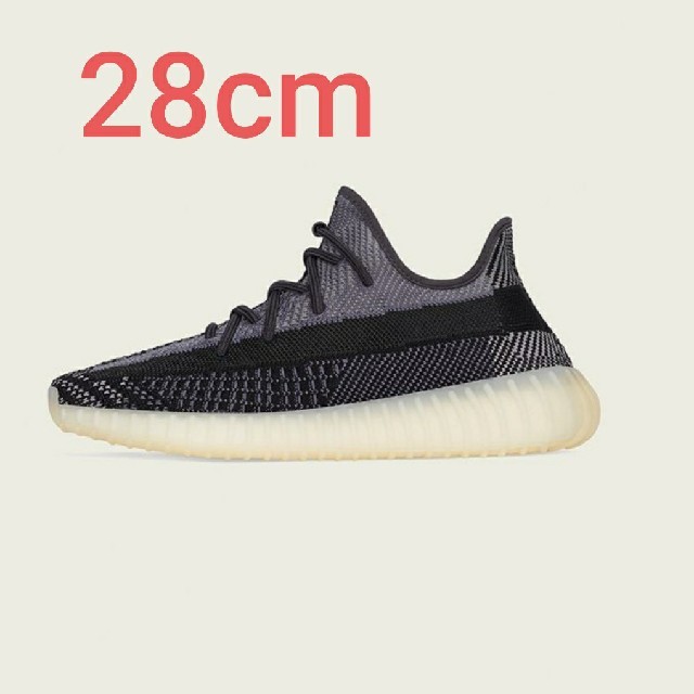 確実正規 28cm yeezy boost 350 v2 statics