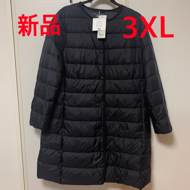 UNIQLO(ユニクロ)の専用 レディースのジャケット/アウター(ダウンコート)の商品写真