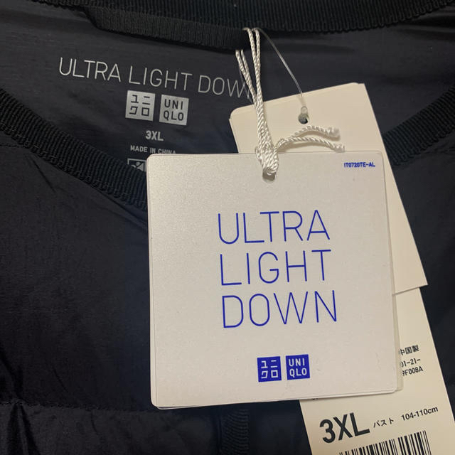 UNIQLO(ユニクロ)の専用 レディースのジャケット/アウター(ダウンコート)の商品写真