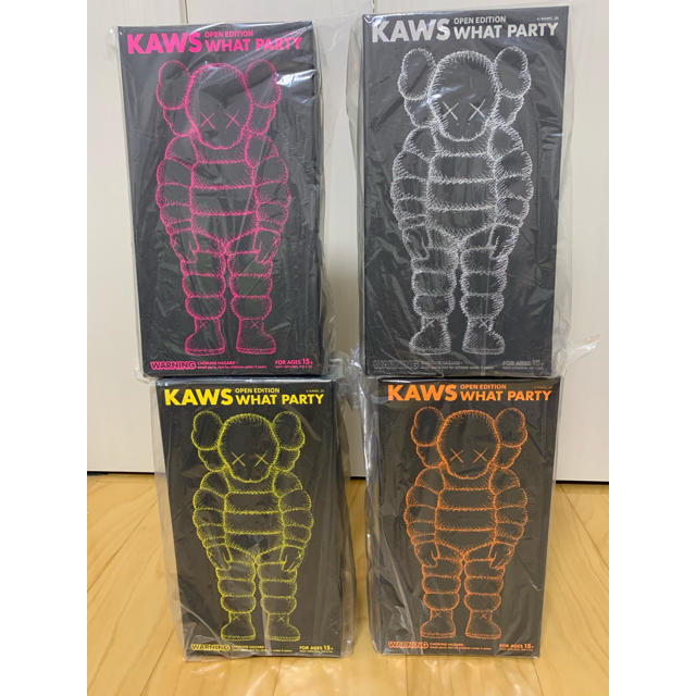 KAWS WHAT PARTY カウズ ワット パーティ horizonte.ce.gov.br