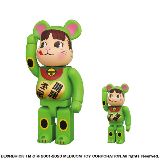 BE@RBRICK ベアブリック 招き猫 ペコちゃん 蛍光グリーン - フィギュア