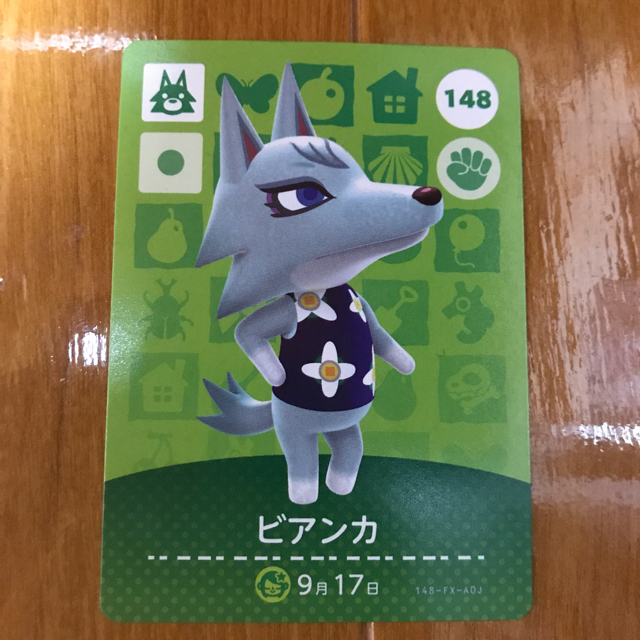 Nintendo Switch(ニンテンドースイッチ)のアミーボ　どうぶつの森　ビアンカ　No 148 エンタメ/ホビーのアニメグッズ(カード)の商品写真