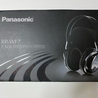 パナソニック(Panasonic)のPanasonic RP-WF7-K サラウンドヘッドフォン(ヘッドフォン/イヤフォン)