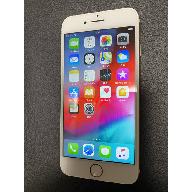 スマートフォン/携帯電話iPhone 7 Gold 128gb simフリー