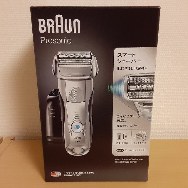 新品　Braun 電気シェーバー シリーズ7 Prosonic 7090cc