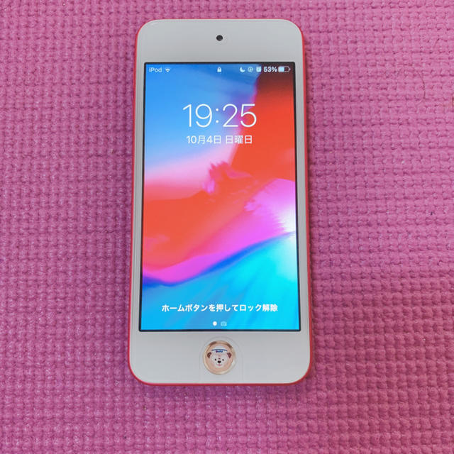 iPod Touch 第7世代 32GB 新版 riverside.edu.ph
