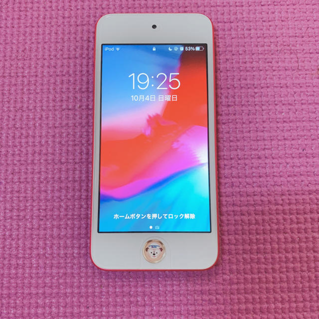 iPod Touch 第7世代 32GB