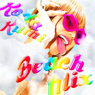 【美品】　倖田來未　 Beach Mix  (CD+DVD)(ポップス/ロック(邦楽))