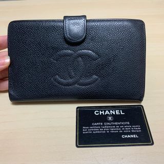 シャネル(CHANEL)のtomo様専用　シャネル　長財布　キャビアスキン　財布　黒(財布)