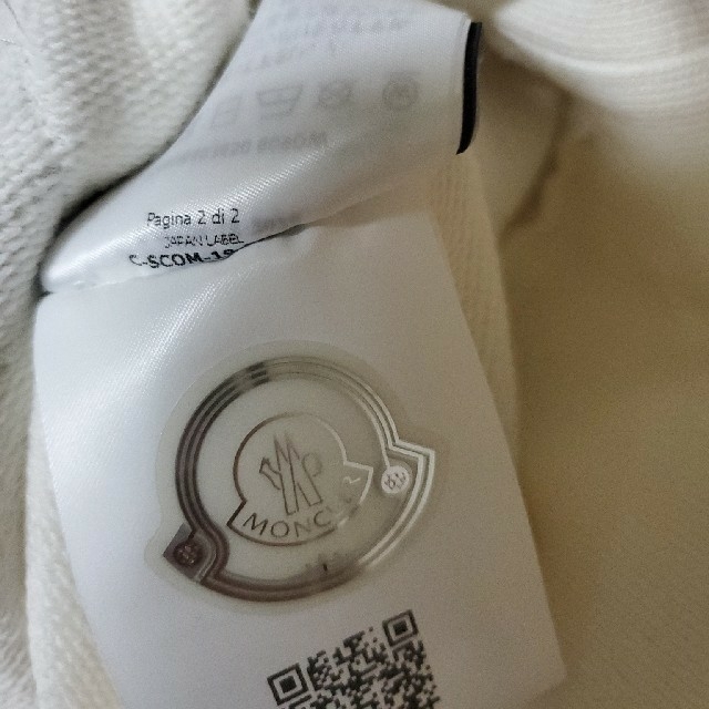 MONCLER(モンクレール)の[美品]MONCLER GENIUS FRAGMENT ボーダパーカー Mサイズ メンズのトップス(パーカー)の商品写真