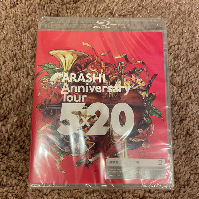 ARASHI　Anniversary　Tour　5×20 Blu-ray