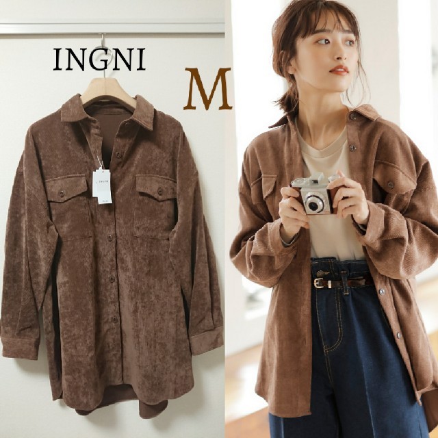 INGNI(イング)の今季 新品 INGNI イング コーデュロイシャツジャケット 長袖トップス レディースのジャケット/アウター(Gジャン/デニムジャケット)の商品写真