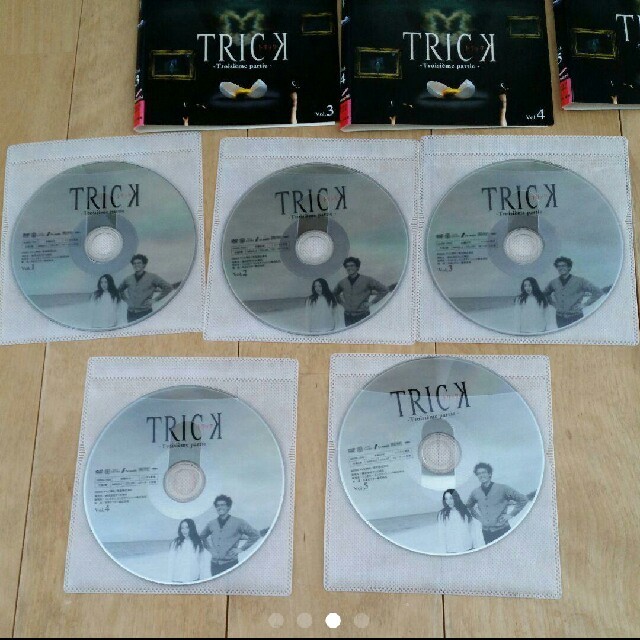 TRICK トリック-Troisieme partie- DVD 全巻セット