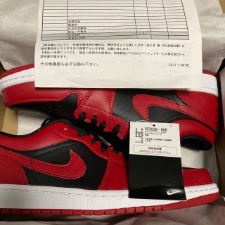 ナイキ(NIKE)のNIKE AIR JORDAN 1 LOW (スニーカー)