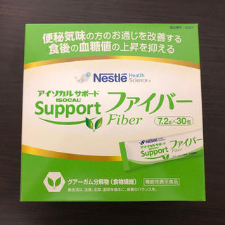 ネスレ(Nestle)のネスレ　アイソカルサポート　ファイバー　7.2g 30包(その他)