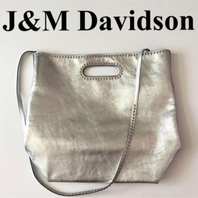 J&M Davidson 完売レアカラー！シルバー IRIS バッグ　スタッズ