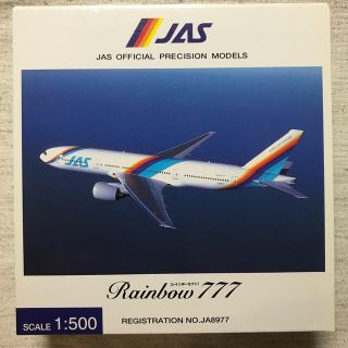 ジャル(ニホンコウクウ)(JAL(日本航空))の【未開封】JASモデルプレーン B777-200 1/500 飛行機 模型(模型/プラモデル)