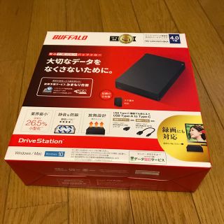 バッファロー(Buffalo)の【新品未使用】バッファロー 外付けHDD 4TB HD-LD4.0U3-BKA(PC周辺機器)