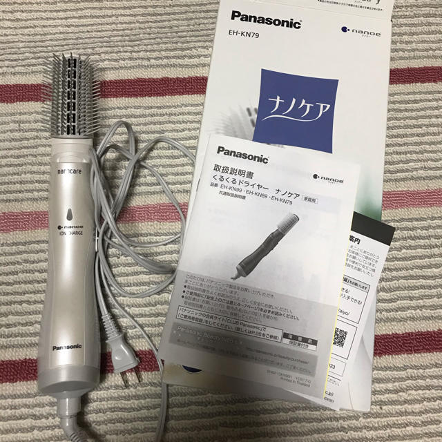 Panasonic(パナソニック)のPanasonic ナノケア くるくるドライヤー スマホ/家電/カメラの美容/健康(ドライヤー)の商品写真