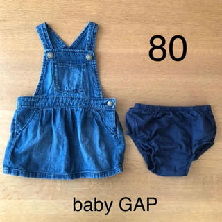 ベビーギャップ(babyGAP)のGAP デニムジャンパースカート 80 ★パンツ付(ワンピース)