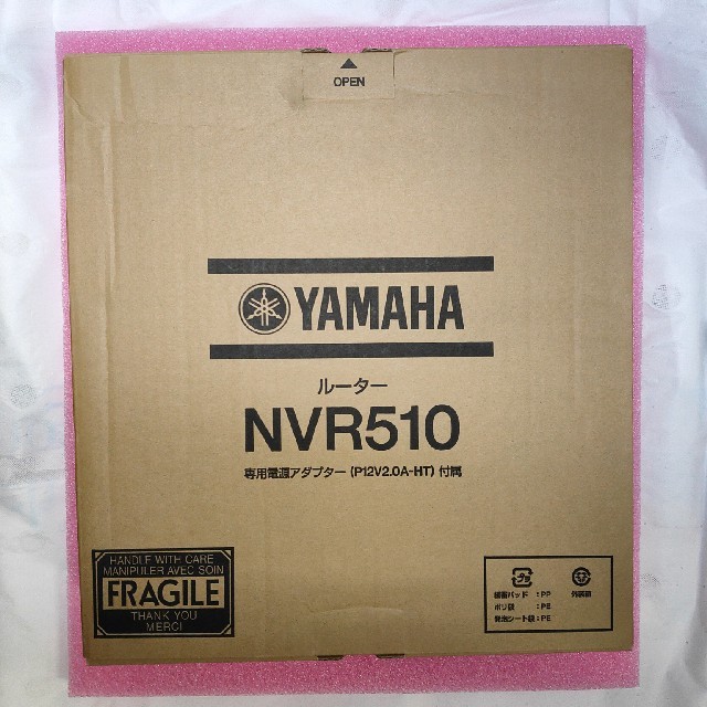 YAMAHA　NVR510　新品