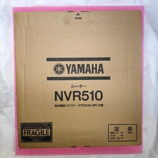 ヤマハ(ヤマハ)のYAMAHA　NVR510　新品(PC周辺機器)