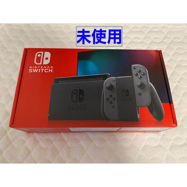 激安超安値 ☆未使用☆　Nintendo Switch 任天堂 スイッチ 家庭用ゲーム機本体