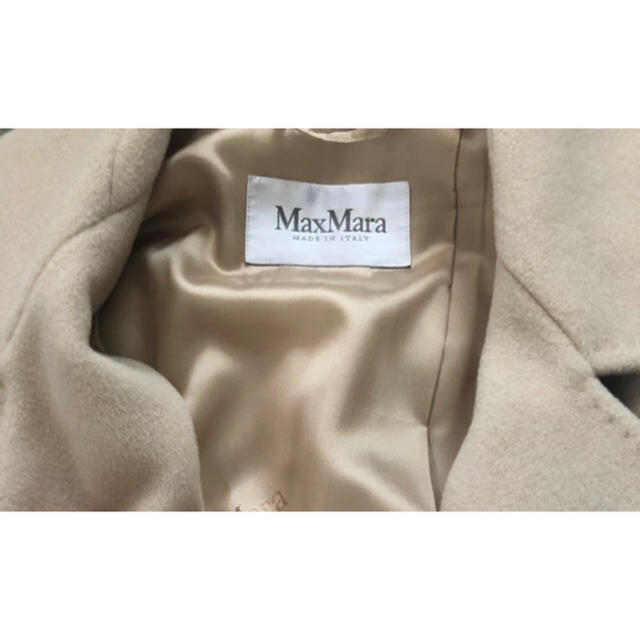 Max Mara(マックスマーラ)のマックスマーラ　ウールカシミヤコート 白タグ レディースのジャケット/アウター(ガウンコート)の商品写真
