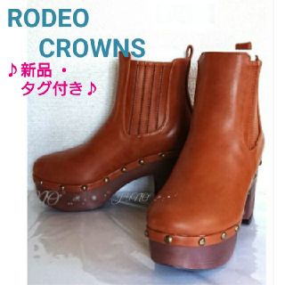 ロデオクラウンズ(RODEO CROWNS)のサボブーツ♡RODEO CROWNS ロデオクラウンズ 新品 タグ付き(ブーツ)