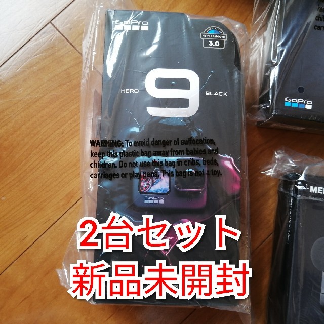 在庫処分大特価 CHDHX-901-FW gopro 訳ありGoPro hero9 あすつく