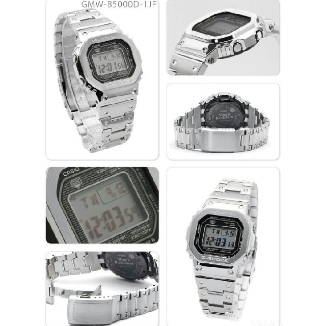 【新品未開封】CASIO G-SHOCK GMW B5000D-1JF6本セット