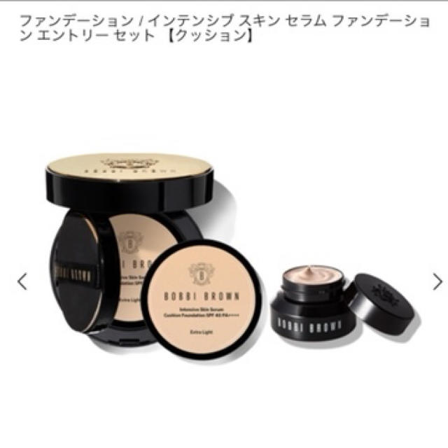 BOBBI BROWN(ボビイブラウン)の【まいまい様専用】ボビイブラウン　クッションファンデ(レフィル) コスメ/美容のベースメイク/化粧品(ファンデーション)の商品写真