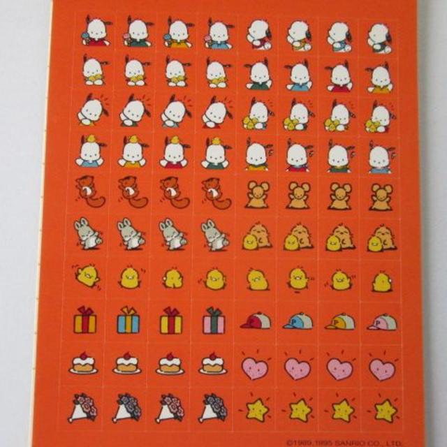90年代レア品 サンリオ ポチャッコ メモ帳 シール付きの通販 By ゆーお S Shop ラクマ