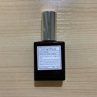 オゥパラディ(AUX PARADIS)のAUX PARADIS オスマンサス　オードパルファン 15mL(ユニセックス)