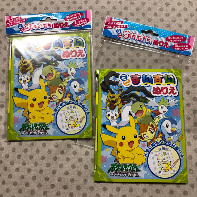 ショウワノート(ショウワノート)のすいすいぬりえ 2冊セット★ポケモン★ キッズ/ベビー/マタニティのおもちゃ(知育玩具)の商品写真