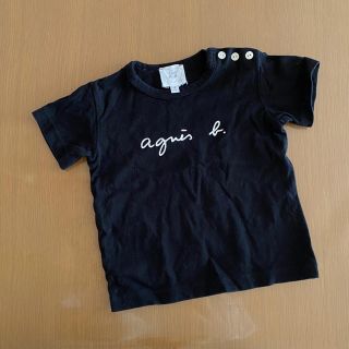 アニエスベー(agnes b.)のアニエス・ベー　Tシャツ(Ｔシャツ)