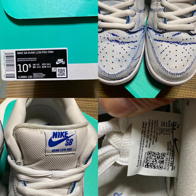 NIKE(ナイキ)のNIKE DUNK SB LOW GAME ROYAL ゲームロイヤル　28.5 メンズの靴/シューズ(スニーカー)の商品写真