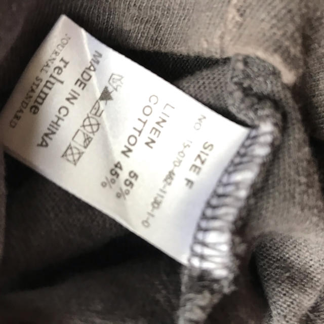 JOURNAL STANDARD(ジャーナルスタンダード)のレオナ様2点専用 メンズのトップス(Tシャツ/カットソー(七分/長袖))の商品写真