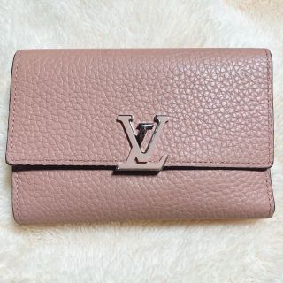 ルイヴィトン(LOUIS VUITTON)のお値下！ルイヴィトン ポルトフォイユ･カプシーヌ コンパクト(財布)