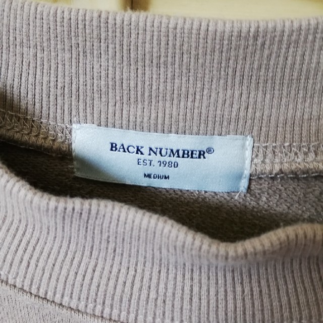BACK NUMBER(バックナンバー)のback number　ビッグシルエットトレーナー メンズのトップス(スウェット)の商品写真