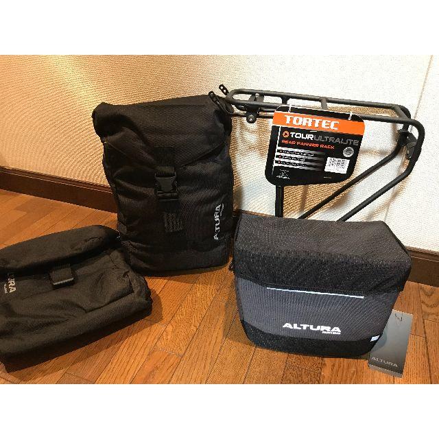 【未使用送料込】ハンドルバー＆パニエバック＆リアキャリアセット