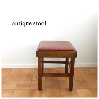 antique stool(スツール)